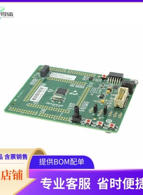 YR0K5011EFS000BE【RL78/G1G EVAL BRD】开发板 套件 编程器