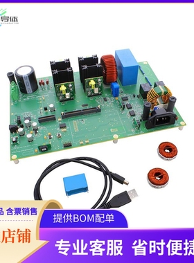 TIEVM-HV-1PH-DCAC【TIEVM-HV-1PH-DCAC】开发板 套件 编程器