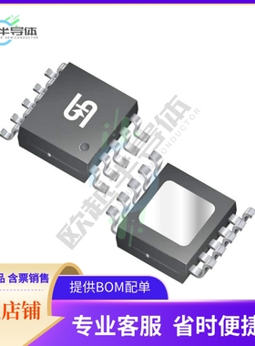 原装电源管理芯片 TS19503CB10H RBG 提供电子元器件BOM配单