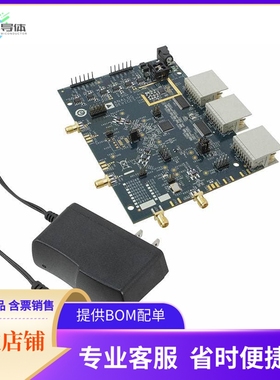 AD9268-125EBZ【BOARD EVALUATION FOR AD9268】开发板 套件 编