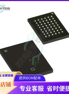 存储芯片S29PL032J55BFI070原装正品提供电子元器件配单服务