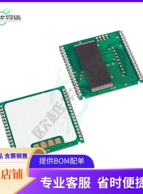 DS1643P-70【IC RTC CLK/CALENDAR PAR 34-PCM】