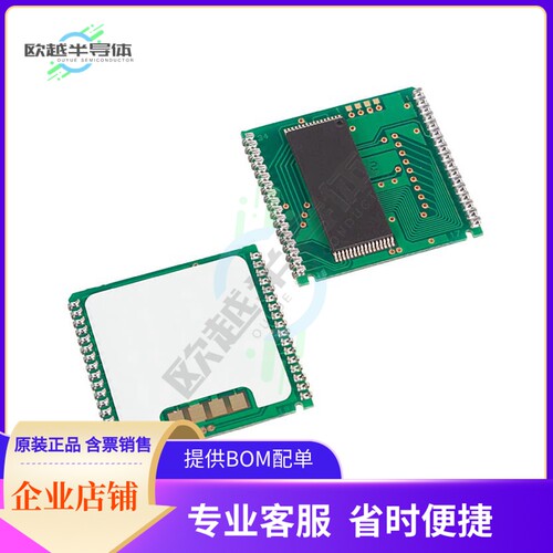 DS1743WP-150【IC RTC RAM Y2K 3.3V 150NS 34-PCM】