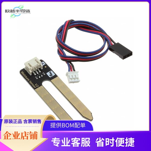 SEN0114【SOIL MOISTURE SENSOR (ARDUINO CO】开发板 套件 编程