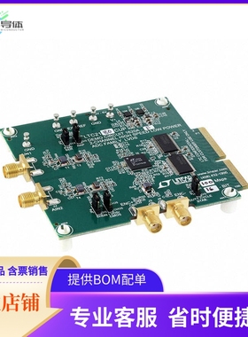 DC1620A-F【BOARD DEMO 16BIT 25MSPS LTC2180】开发板 套件 编
