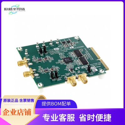 DC1620A-F【BOARD DEMO 16BIT 25MSPS LTC2180】开发板 套件 编