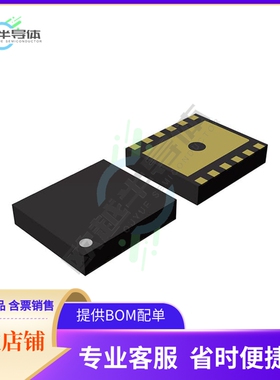 原装电源管理芯片 RP602K330G-TR 提供电子元器件BOM配单