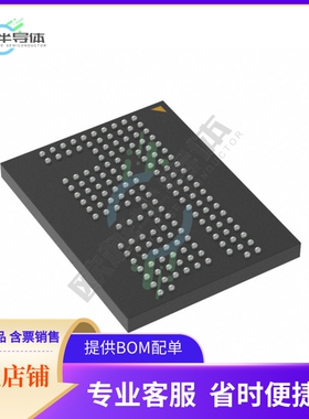 存储芯片MT29RZ4B4DZZMGWD-18I.80C+TR原装正品提供电子元器件配