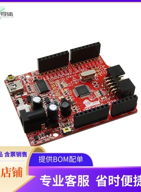 OLIMEXINO-328【ATMEGA328P EVAL BRD】开发板 套件 编程器