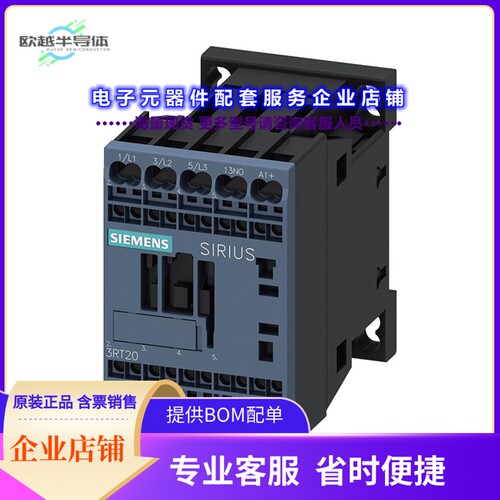 3RT20172KB411AA0[继电器COUPLING CONT..AC3:5.5KW 1NO DC2]