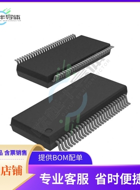 74ALVT16601DL,512【IC 18BIT UNVRSL BUS TXRX 56SSOP】