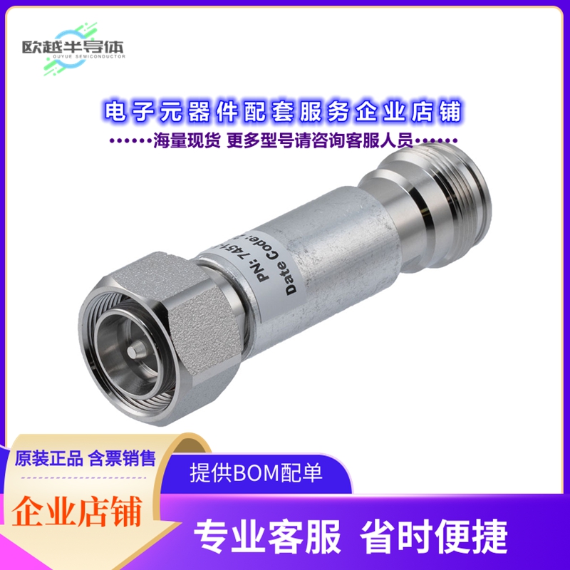 射频元件FMAT7451-5[FXD ATTN PLUG-JACK 4.3-10 1.3]