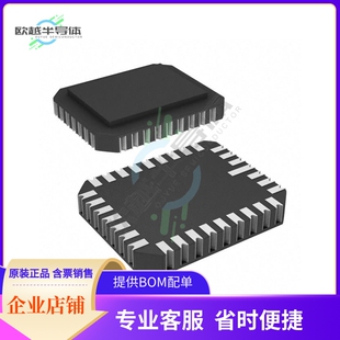 器件配单服务 存储芯片AT28C010E 12EM原装 正品 提供电子元