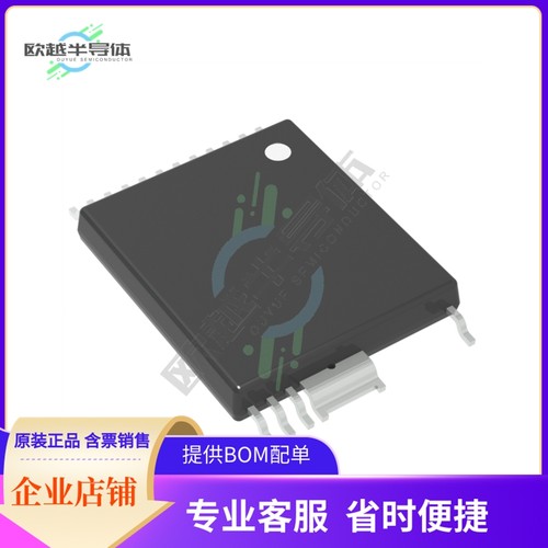 原装电源管理芯片 INN3275C-H211-TL 提供电子元器件BOM配单