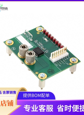 ASEK716KLA-25CB-T-DK【BOARD DEMO 716KLA-25CB SENSOR】开发板