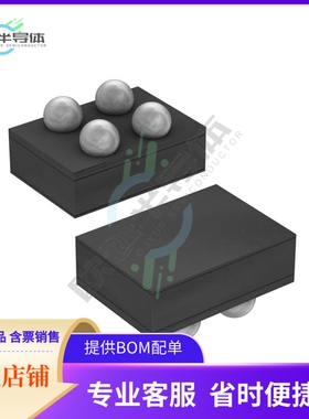 原装电源管理芯片 MAX6069CBAWS+T 提供电子元器件BOM配单