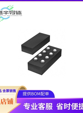 AT45DB021E-UUN-T存储芯片《IC FLASH 2MBIT SPI 70MHZ 8WLCSP》