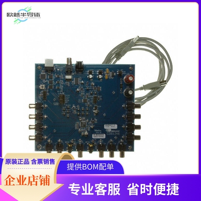 CDB5346【BOARD EVAL FOR CS5346】开发板 套件 编程器