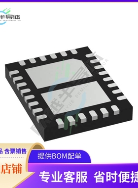 原装电源管理芯片 MP2498DV-LF-P 提供电子元器件BOM配单