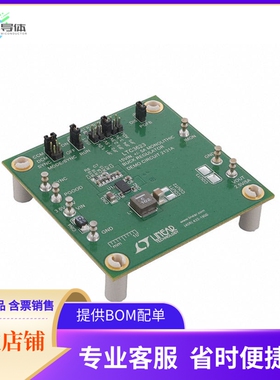 DC2131A【LTC3623 DEMO BOARD 15V, 5A MONOL】开发板 套件 编程