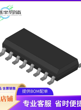 S25FL128SDPMFIG00存储芯片《S25FL128S - (16-MB), 3.0 V FL-L》