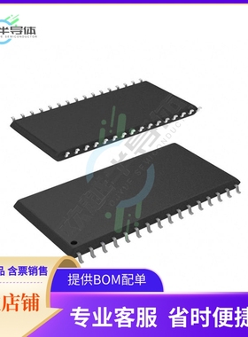 存储芯片CY62148ELL-45ZSXA原装正品提供电子元器件配单服务