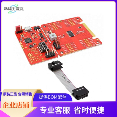 KITXMC12BOOT001TOBO1【BOOT KIT XMC1200 EVAL BRD】开发板 套