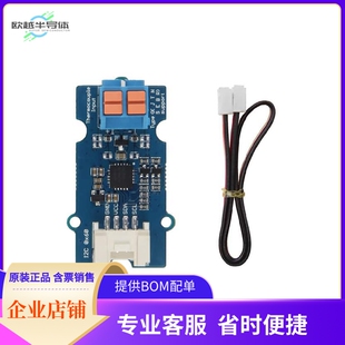 101020594【GROVE - I2C THERMOCOUPLE AMPLIFI】开发板 套件 编