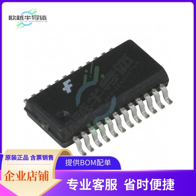 74LVX3245QSCX【IC TRNSLTR BIDIRECTIONAL 24QSOP】