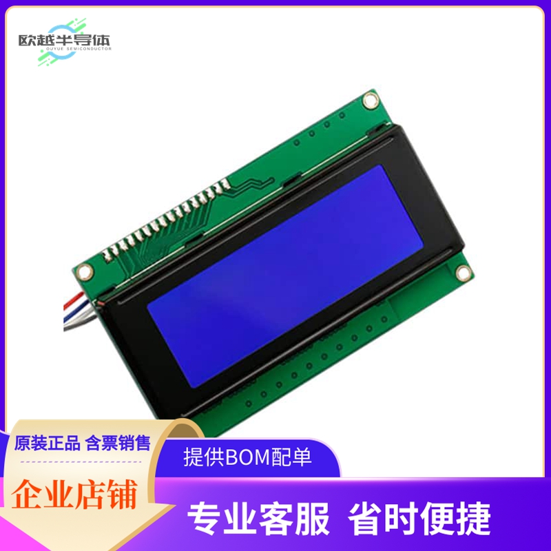 DFR0154【I2C 20X4 ARDUINO LCD DISPLAY MOD】开发板 套件 编程