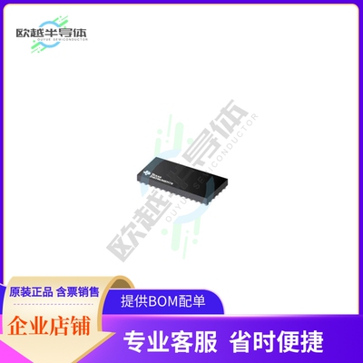 SN74AVC24T245NMUR【IC TRANSLATION TXRX 3.6V 83NFBGA】