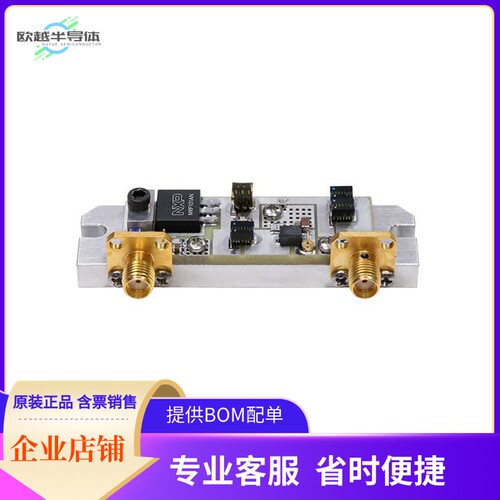 MRF101AN-VHF【MRF101AN REF BRD 174MHZ 100W】开发板 套件 编