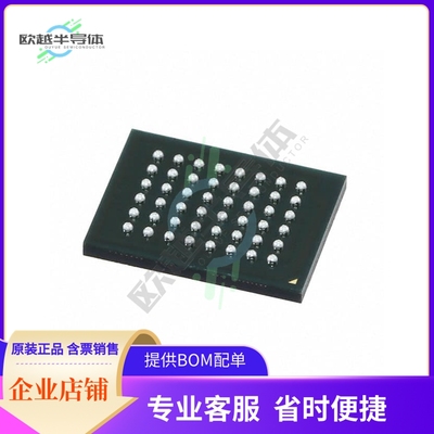 存储芯片IS62WV51216EBLL-45BLI-TR原装正品提供电子元器件配单