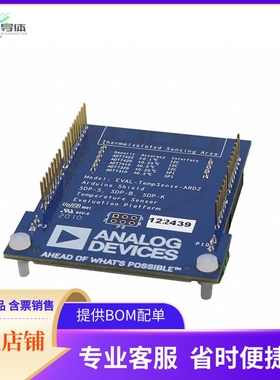 EVAL-ADT7420ARDZ【BOARD EVALUATION ADT7420】开发板 套件 编