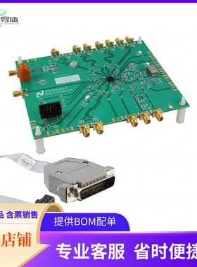 LMK04031BEVAL/NOPB【EVAL BOARD LMK04031BISQ】开发板 套件 编