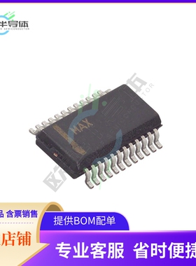 原装电源管理芯片 MAX1712EEG 提供电子元器件BOM配单