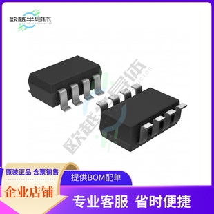 提供电子元 MAX6702ZKA 器件BOM配单 电源管理芯片 原装