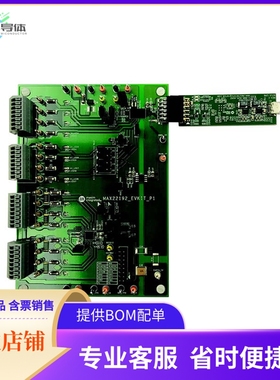 MAX22192EVKIT#【EVALUATION KIT FOR OCTAL INDUSTR】开发板 套