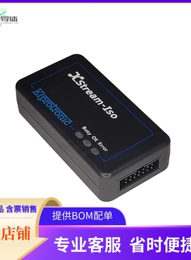 XS-FP-ARM-1V【FLASHPRO-ARM-1V(XS)】开发板 套件 编程器