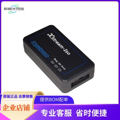 XS-FP-ARM-1V【FLASHPRO-ARM-1V(XS)】开发板 套件 编程器