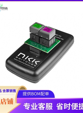 IS-DEV KIT-6C【SMARTDISPLAY DEV KIT 6C】开发板 套件 编程器