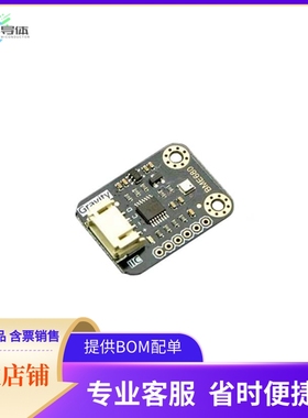 SEN0248【GRAVITY: I2C BME680 ENVIRONMENTA】开发板 套件 编程
