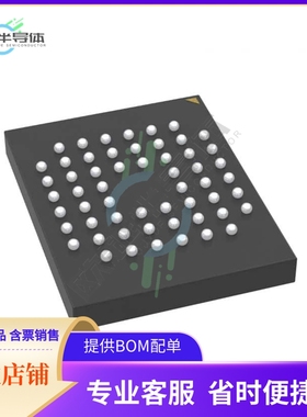 存储芯片S29PL127J65BFW040原装正品提供电子元器件配单服务