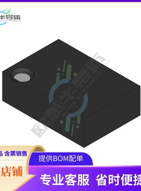 MAX3785UTT-T【PC BOARD EQUALIZER】