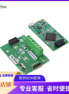 INA236EVM【INA234 & INA236 EVALUATION MODUL】开发板 套件 编