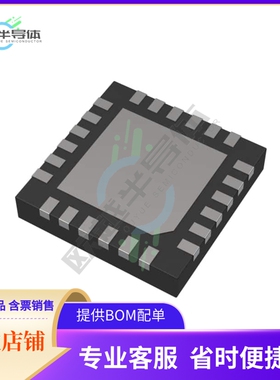 原装电源管理芯片 MAX17703ATG+ 提供电子元器件BOM配单
