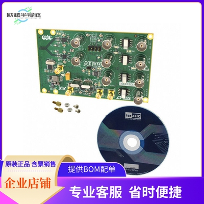 P0039【SDI-HSMC CARD】开发板 套件 编程器