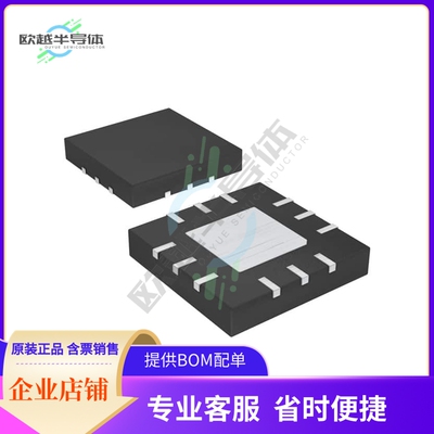 MAX3395EETC+【IC TRNSLTR BIDIRECTIONAL 12TQFN】