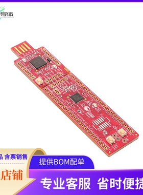 CY8CKIT-147【PSOC 4100PS PROTOTYPING KIT】开发板 套件 编程器