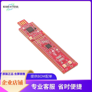 CY8CKIT-147【PSOC 4100PS PROTOTYPING KIT】开发板 套件 编程器